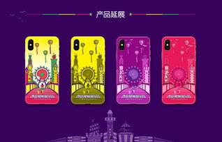 西瓜游乐场爆料视频,惊险刺激的游乐项目大揭秘！  第2张