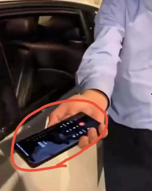 持证民警最新爆料视频,持证民警最新爆料视频曝光惊人内幕 第2张 持证民警最新爆料视频,持证民警最新爆料视频曝光惊人内幕 第2张