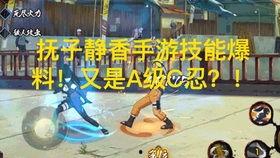 少年奇拉比爆料视频,揭秘少年时代的奇幻冒险与成长历程 第2张 少年奇拉比爆料视频,揭秘少年时代的奇幻冒险与成长历程 第2张